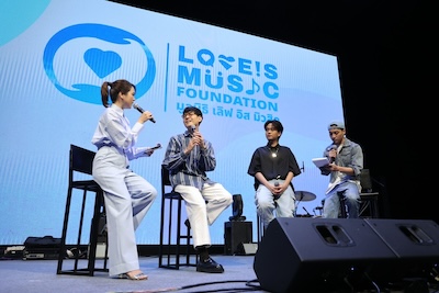 "นนท์ ธนนท์" นำทีม! สร้างแรงบันดาลใจให้เยาวชนคนดนตรี  ในงานเปิดตัว "LOVEiS Music Foundation" @ "มูลนิธิ เลิฟ อิส มิวสิค (LOVEiS Music Foundation)" ก่อตั้งโดย CEO LOVEiS Entertainment จี๊บ เทพอาจ กวินอนันต์ 